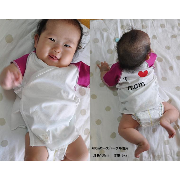 肌着男の子子供服トップス日本製50cm60cm新生児短肌着3132日本製保育園