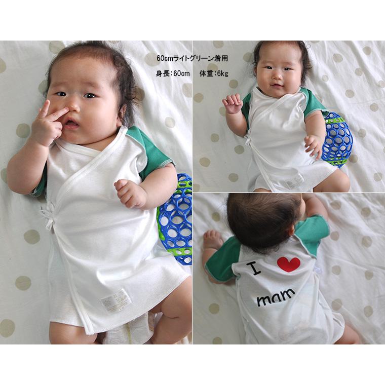 肌着男の子子供服トップス日本製50cm60cm新生児短肌着3132日本製保育園