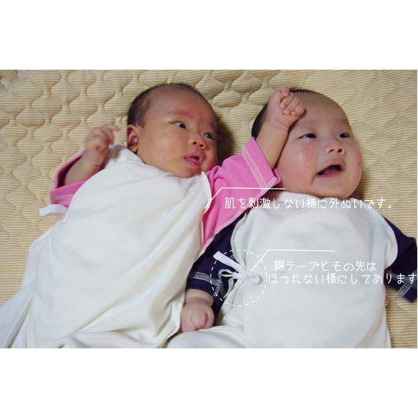 【在庫処分セール】  子供服 トップス 肌着 キッズ 男の子 日本製 安心 50cm-60cm肌着3133日本製保育園メール便可13 ベビー服 赤ちゃん |  | 03