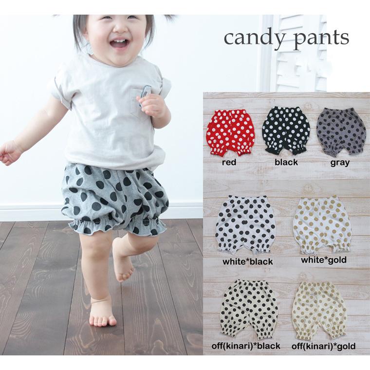 気まぐれニャンコ様ご確認用☆ぷっくりかぼちゃパンツ