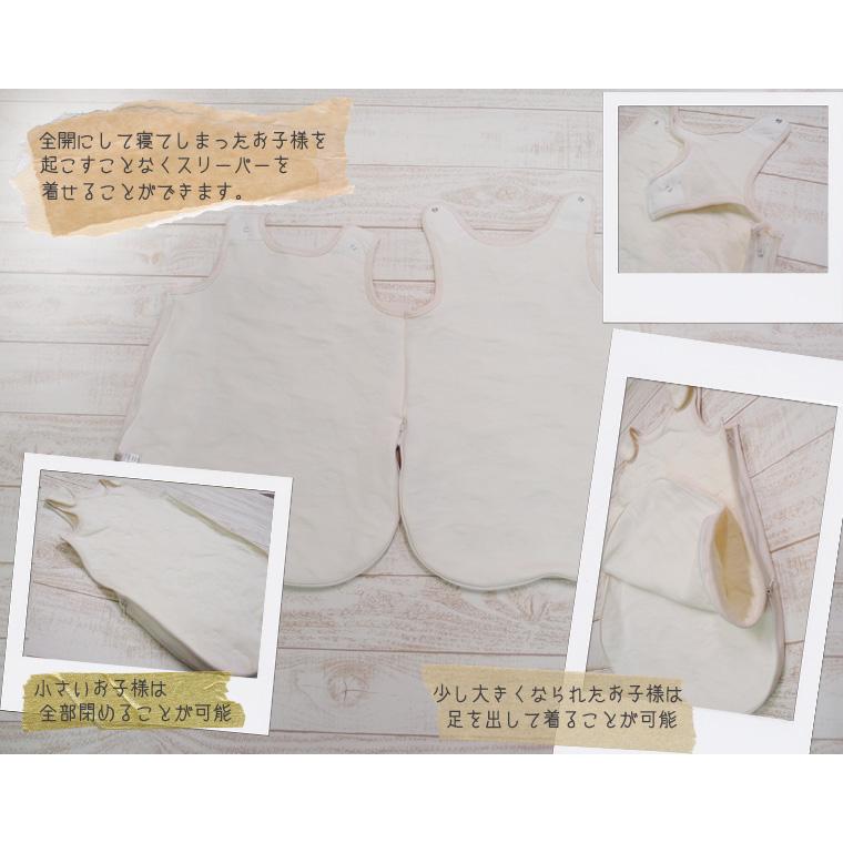 子供服 トップス スリーパー 出産祝い 春夏用 baby4021 キャンセル不可 日本製 保育園・メール便不可 ベビー服 男の子 女の子 赤ちゃん |  | 03