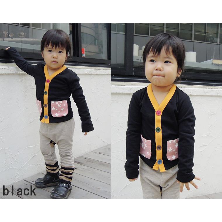 子供服 トップス 細身 カラフル カーディガン フィッシャー (80cm 90cm 95cm 100cm) 日本製 4050 保育園  赤ちゃん |  | 06