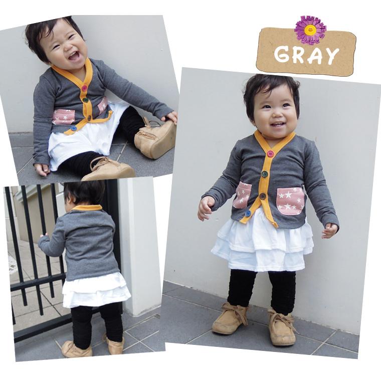 子供服 トップス 細身 カラフル カーディガン フィッシャー (80cm 90cm 95cm 100cm) 日本製 4050 保育園  赤ちゃん |  | 07