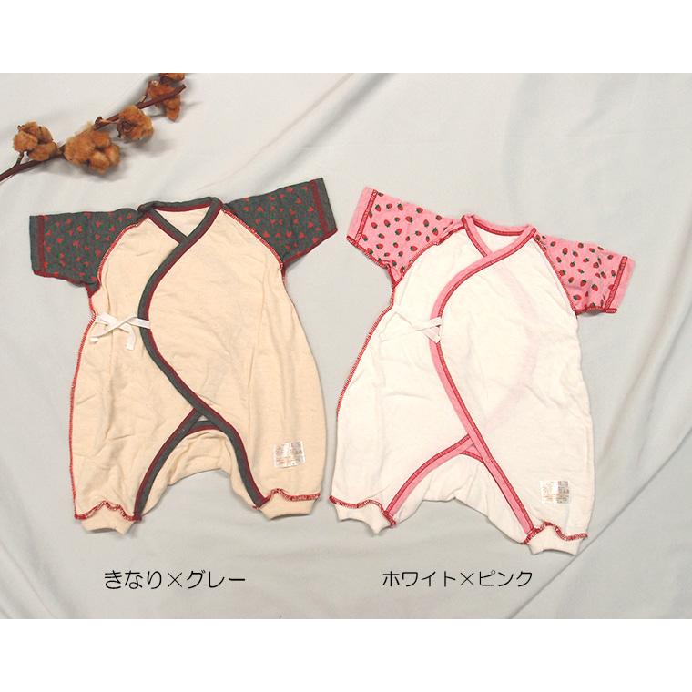 日本製で安心いちごプリント接結素材50cm-60ｃｍ初めて着る新生児のコンビ肌着 3689ベビー服　 |  | 01