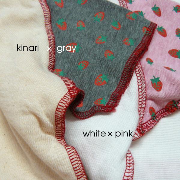 日本製で安心いちごプリント接結素材50cm-60ｃｍ初めて着る新生児のコンビ肌着 3689ベビー服　 |  | 04