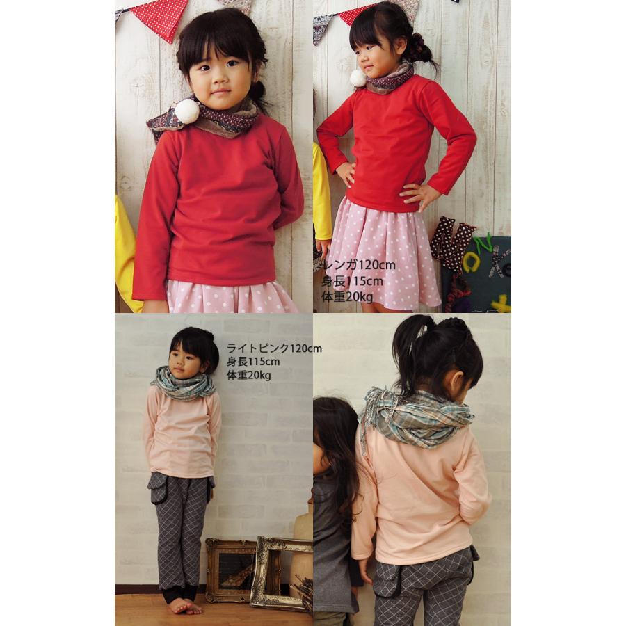 子供服トップスハロウィン110cm120cmカラバリ豊富保育園シンプルな無地