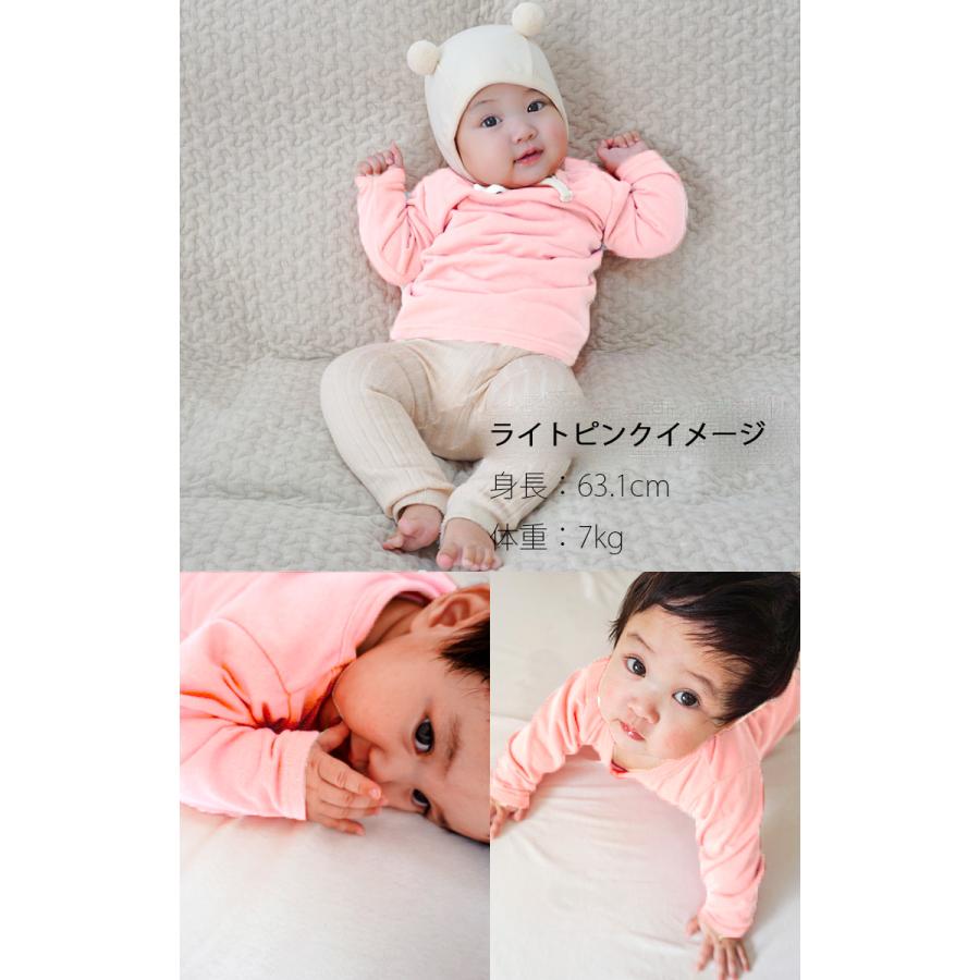 子供服トップス日本製カラバリ豊富保育園無地長袖Ｔシャツミニ裏毛(80cm 90cm 95cm 100cm)4050お揃い男の子赤ちゃん |  | 14