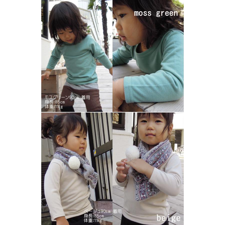 子供服トップス日本製カラバリ豊富保育園無地長袖Ｔシャツミニ裏毛(80cm 90cm 95cm 100cm)4050お揃い男の子赤ちゃん |  | 07