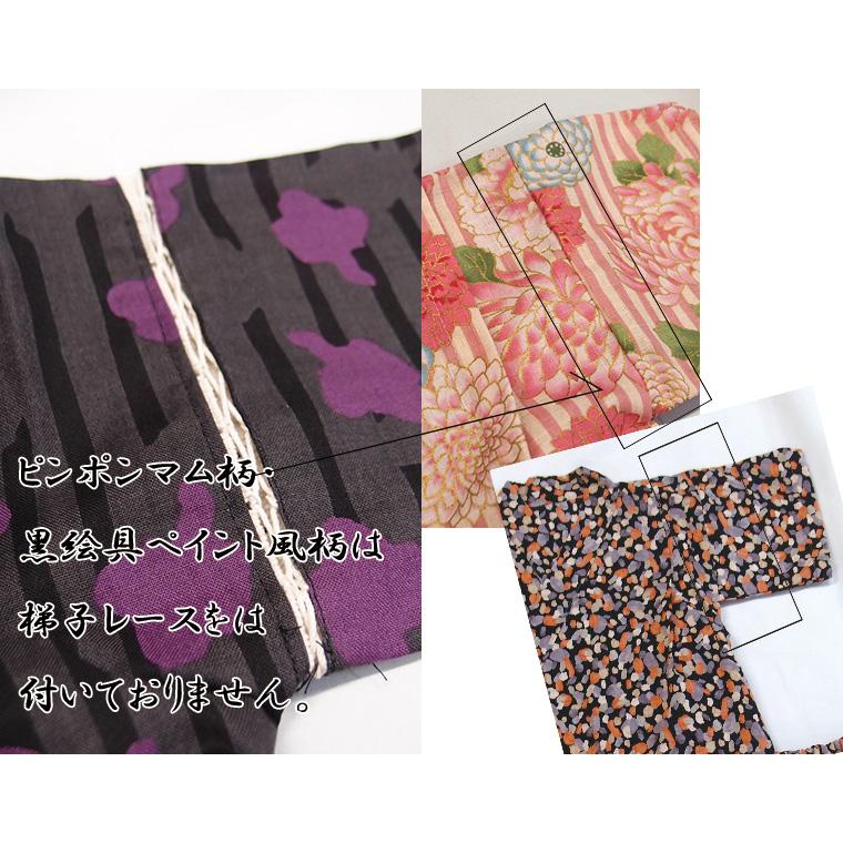 大人顔負けの上質感。子供甚平日本製浴衣古典柄レトロ女の子モンキー