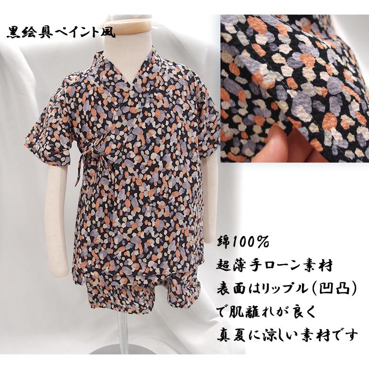 昭和レトロ 古布 布団皮 格子柄 ピエロもんぺ サルエル モンキーパンツ 昭和レトロ 古布 布団皮 格子柄 ピエロもんぺ サルエル モンキー