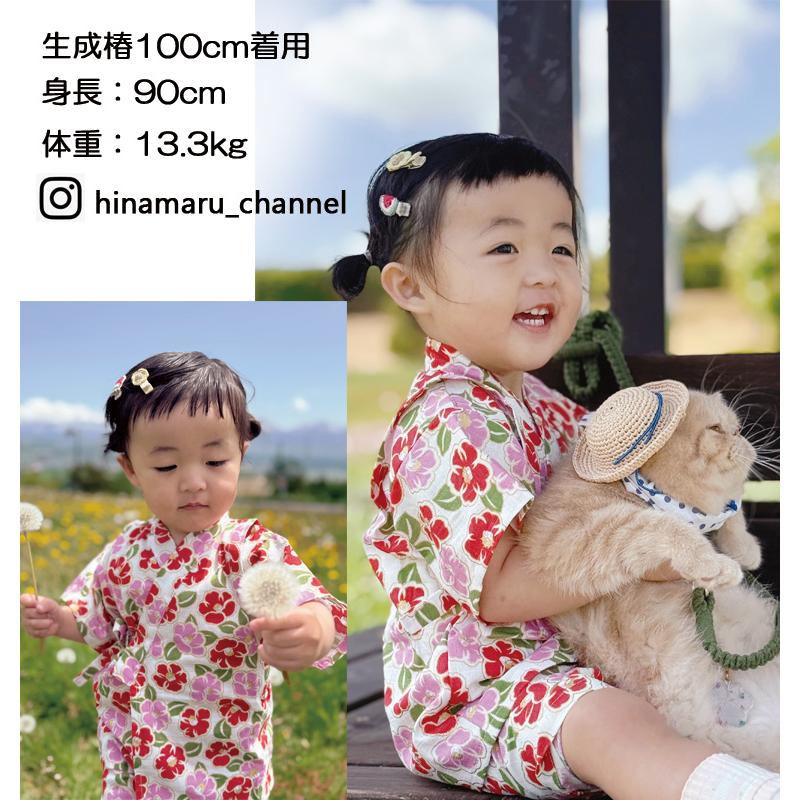 大人顔負けの上質感。子供甚平日本製浴衣古典柄レトロ女の子モンキー