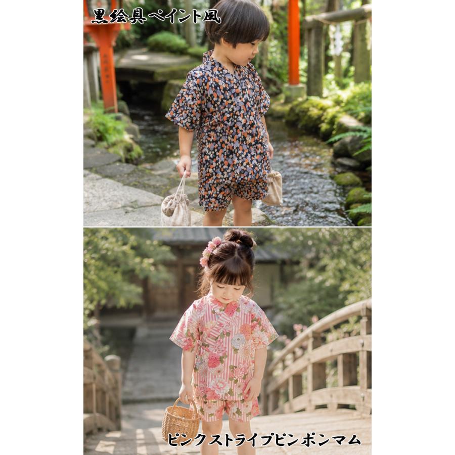 大人顔負けの上質感。子供甚平日本製浴衣古典柄レトロ女の子モンキー