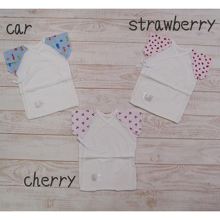 子供服トップス肌着キッズ男の子日本製生まれたてベビー最適な優しい肌触り50cm60cm新生児短肌着保育園ベビー服赤ちゃん |  | 01