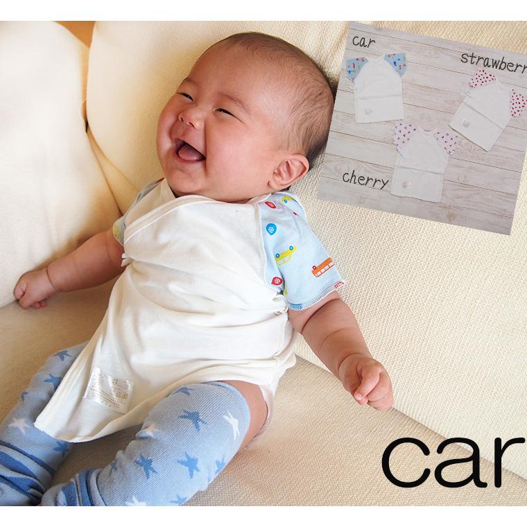 子供服トップス肌着キッズ男の子日本製生まれたてベビー最適な優しい肌触り50cm60cm新生児短肌着保育園ベビー服赤ちゃん |  | 07