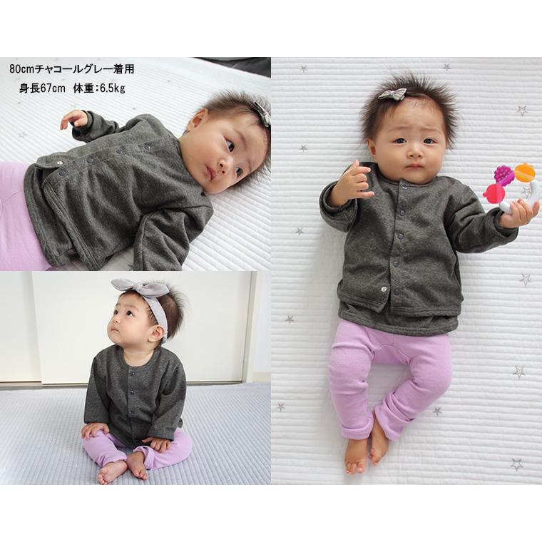 子供服 トップス ラケル4366シンプルな無地カーディガン(80cm 90cm 95cm 100cm)保育園4050 ベビー服 Ｔシャツ 赤ちゃん |  | 13