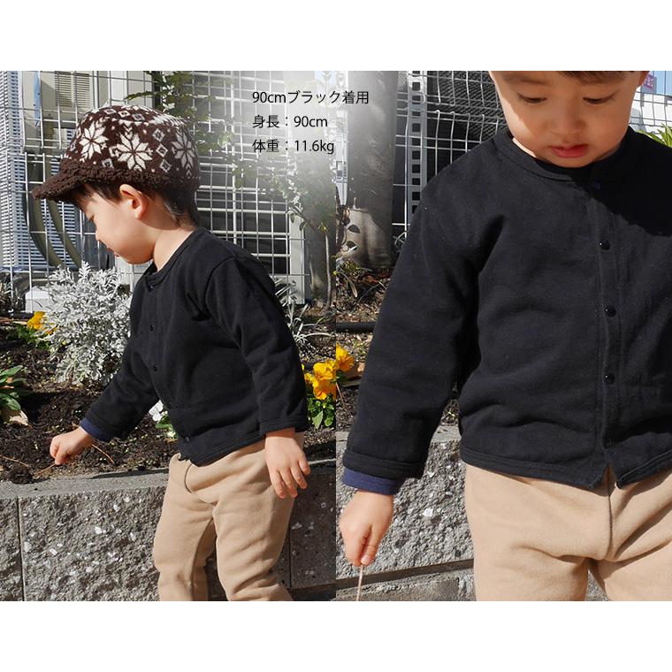 子供服 トップス ラケル4366シンプルな無地カーディガン(80cm 90cm 95cm 100cm)保育園4050 ベビー服 Ｔシャツ 赤ちゃん |  | 15