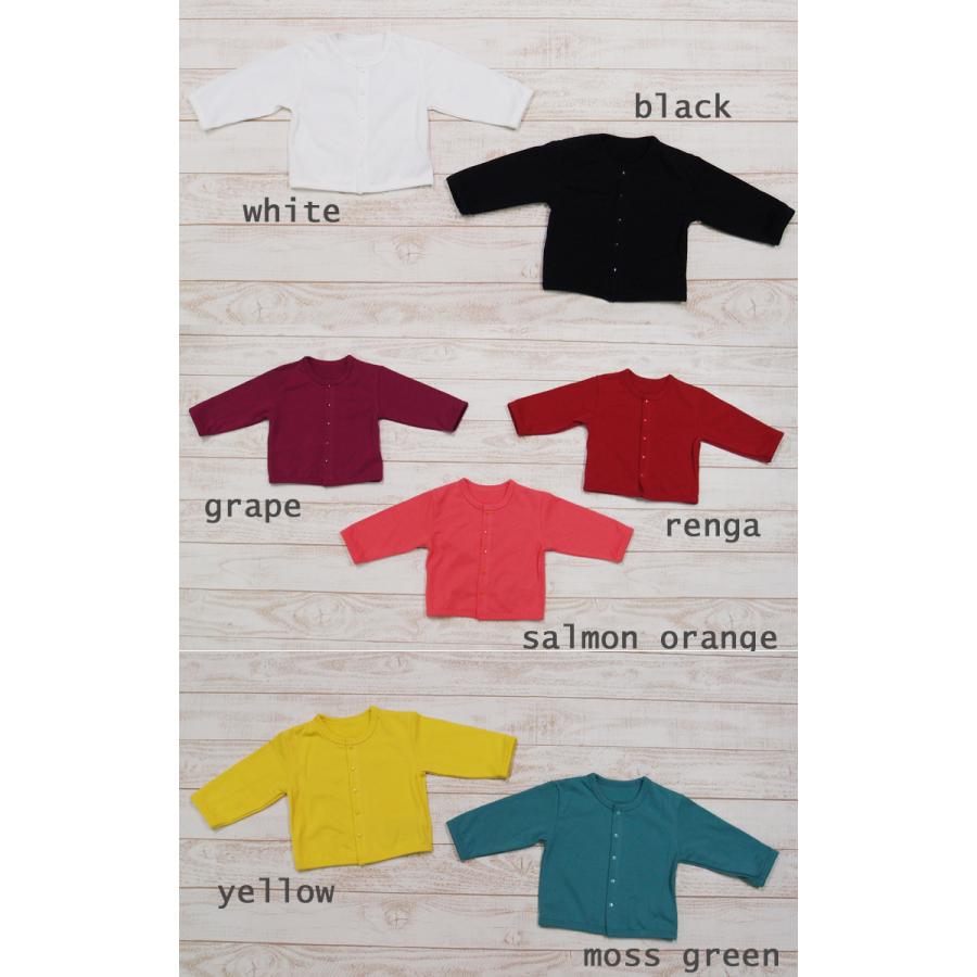 子供服 トップス ラケル4366シンプルな無地カーディガン(80cm 90cm 95cm 100cm)保育園4050 ベビー服 Ｔシャツ 赤ちゃん |  | 01
