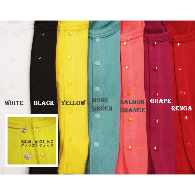 子供服 トップス ラケル4366シンプルな無地カーディガン(80cm 90cm 95cm 100cm)保育園4050 ベビー服 Ｔシャツ 赤ちゃん |  | 03