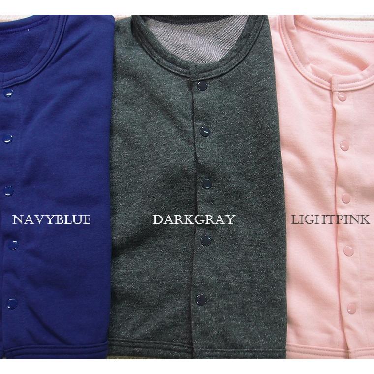 子供服 トップス ラケル4366シンプルな無地カーディガン(80cm 90cm 95cm 100cm)保育園4050 ベビー服 Ｔシャツ 赤ちゃん |  | 04