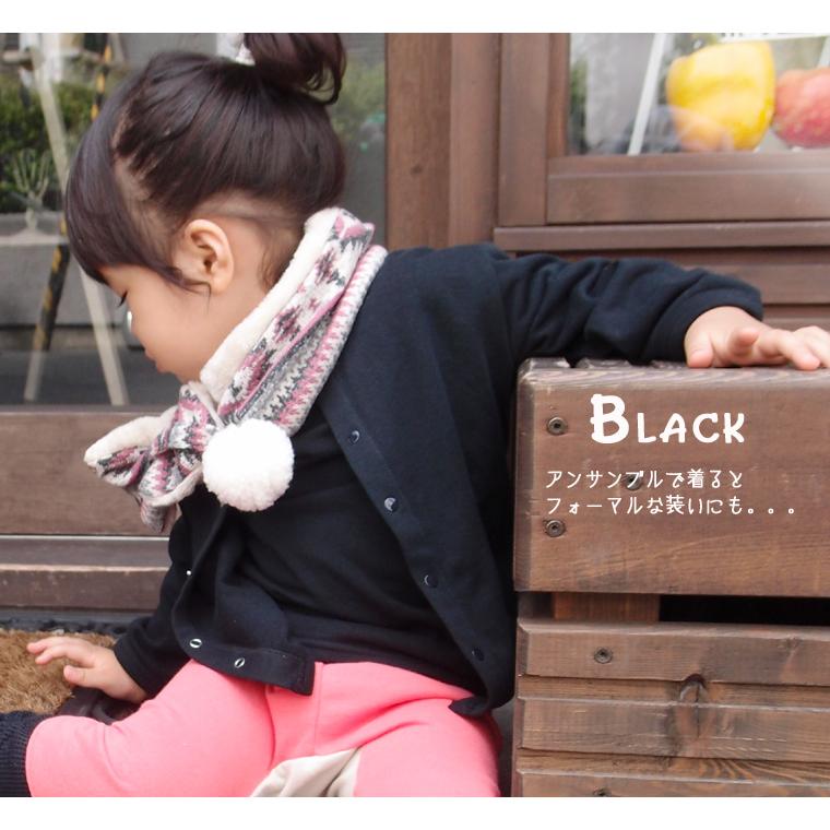 子供服 トップス ラケル4366シンプルな無地カーディガン(80cm 90cm 95cm 100cm)保育園4050 ベビー服 Ｔシャツ 赤ちゃん |  | 05