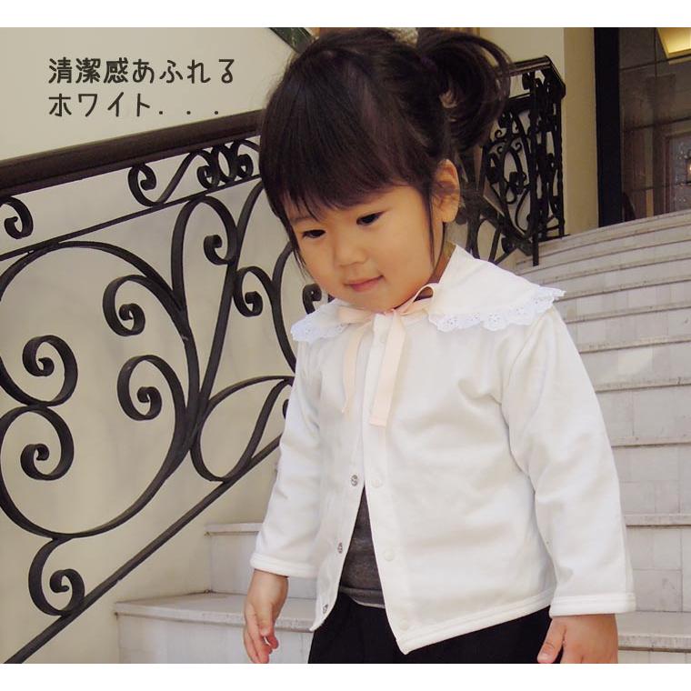 子供服 トップス ラケル4366シンプルな無地カーディガン(80cm 90cm 95cm 100cm)保育園4050 ベビー服 Ｔシャツ 赤ちゃん |  | 08