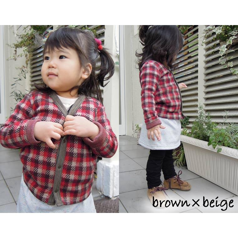 【在庫処分セール】  子供服 トップス ビンテージ4404流行チェックのすっきりVネックカーディガン保育園 Ｔシャツ 赤ちゃん |  | 06