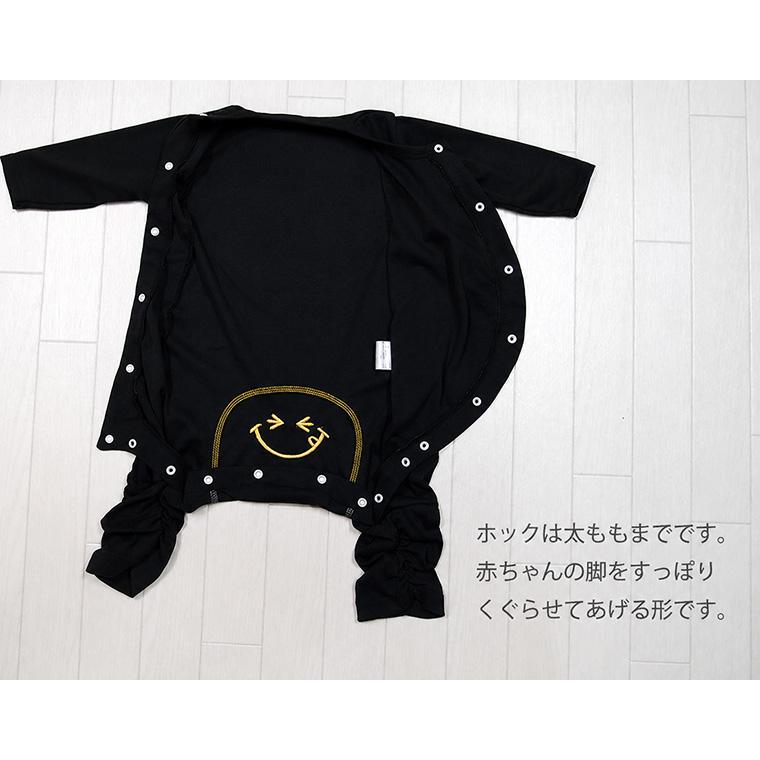 子供服 トップス A4425赤ちゃんの肌に柔らかいフライス素材のロンパース 日本製保育園8877 ベビー服  新生児 赤ちゃん |  | 07