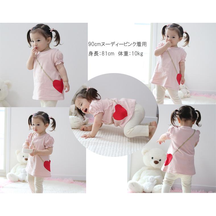 子供服 トップス 真っ赤なハートポシェットTシャツ夏ver.カルディア4431（80cm 90cm 95cm 100cm）保育園 Ｔシャツ 赤ちゃん 80cm |  | 10