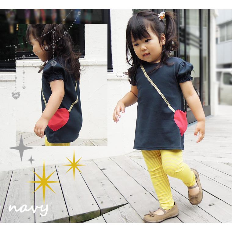 子供服 トップス 真っ赤なハートポシェットTシャツ夏ver.カルディア4431（80cm 90cm 95cm 100cm）保育園 Ｔシャツ 赤ちゃん 80cm |  | 07