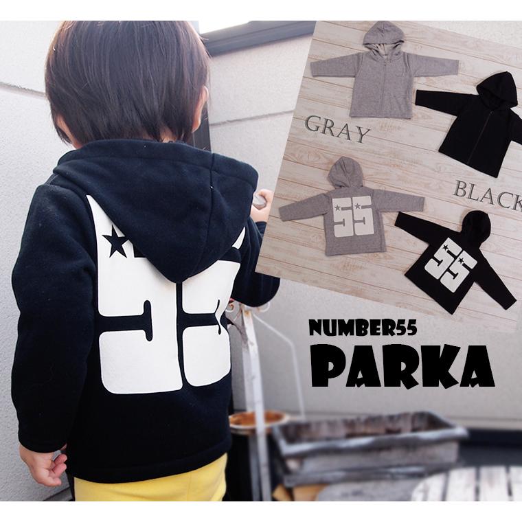 【在庫処分セール】子供服 トップス 裏毛素材バックプリントがかっこいいモノトーンパーカー(80cm 90cm 95cm 100cm)保育園1923メール便不可 |  | 04