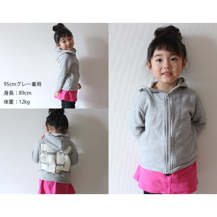 【在庫処分セール】子供服 トップス 裏毛素材バックプリントがかっこいいモノトーンパーカー(80cm 90cm 95cm 100cm)保育園1923メール便不可 |  | 05