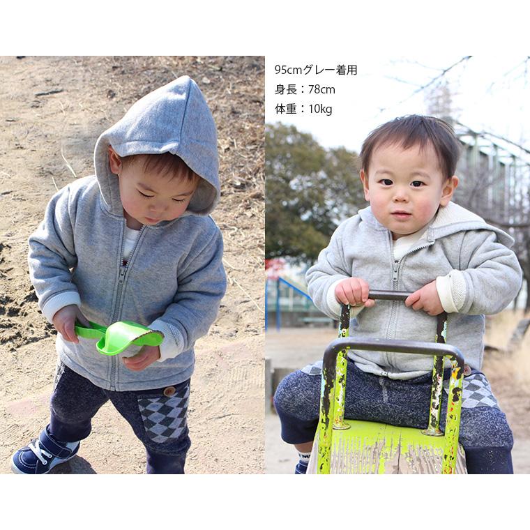 【在庫処分セール】子供服 トップス 裏毛素材バックプリントがかっこいいモノトーンパーカー(80cm 90cm 95cm 100cm)保育園1923メール便不可 |  | 06