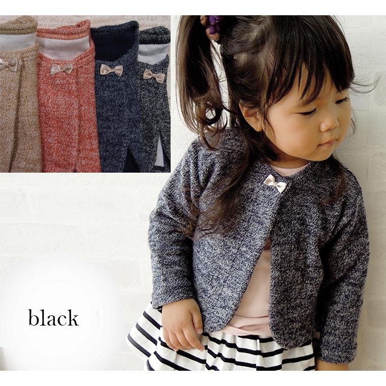 子供服 トップス ツイード調秋冬ボレロカーディガン4464(80cm 90cm 95cm 100cm)保育園 ベビー服 Ｔシャツ 赤ちゃん |  | 02