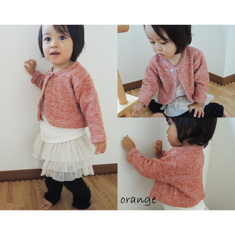 子供服 トップス ツイード調秋冬ボレロカーディガン4464(80cm 90cm 95cm 100cm)保育園 ベビー服 Ｔシャツ 赤ちゃん |  | 05