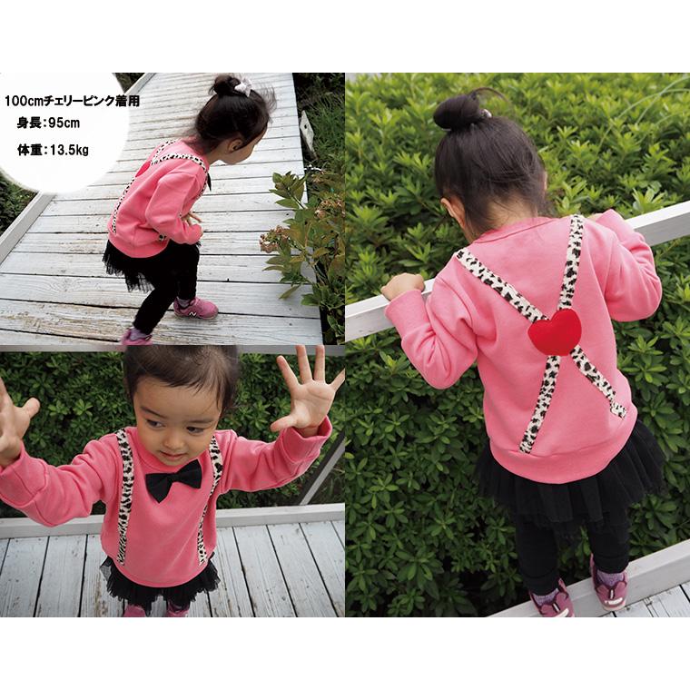 子供服 トップス ハートレオパードファー+蝶ネクタイ付きトレーナーA4474(80cm 90cm 95cm 100cm)3010保育園 |  | 09