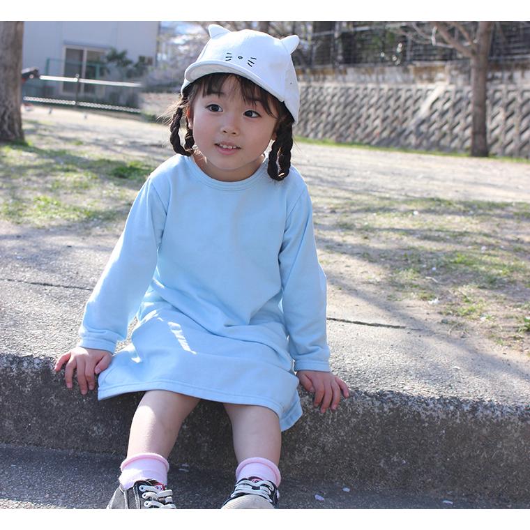 子供服 トップス シンプル無地長袖ワンピース日本製で安心A4509(80cm 