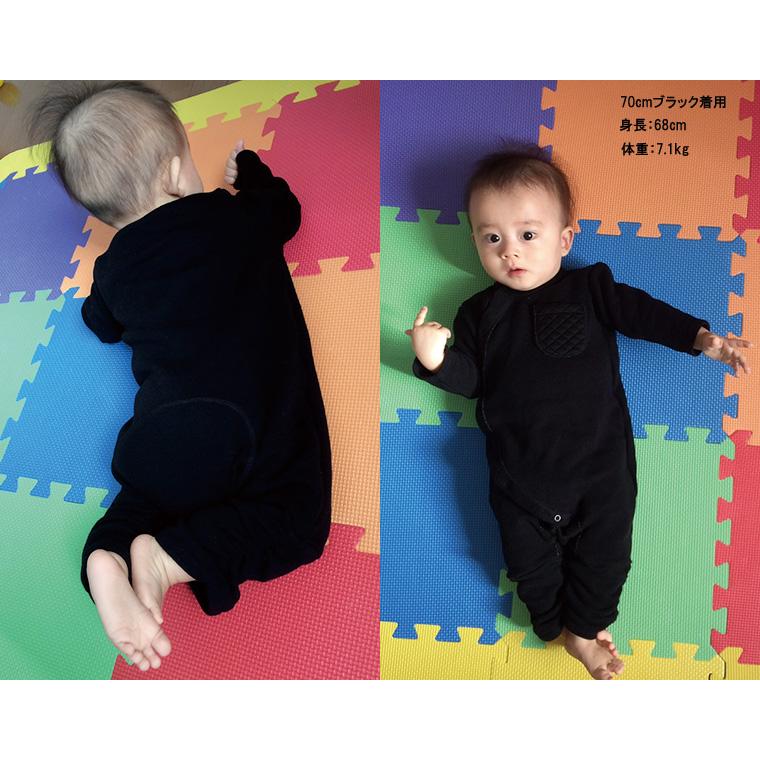 子供服 トップス ヒゲ付きふわっとガーゼ調裏毛a4517 1ロンパース 日本製 70cm 80cm 保育園 メール便可20 A4517 1 モンキーパンツyahoo 店 通販 Yahoo ショッピング