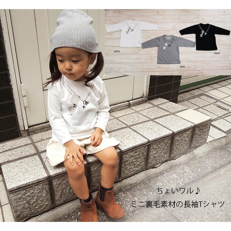 子供服 トップス ちょいワルプリントミニ裏毛長袖Ｔシャツ（80cm 90cm 95cm 100cm)405010P23Apr16保育園cm｜monkey-pants｜10