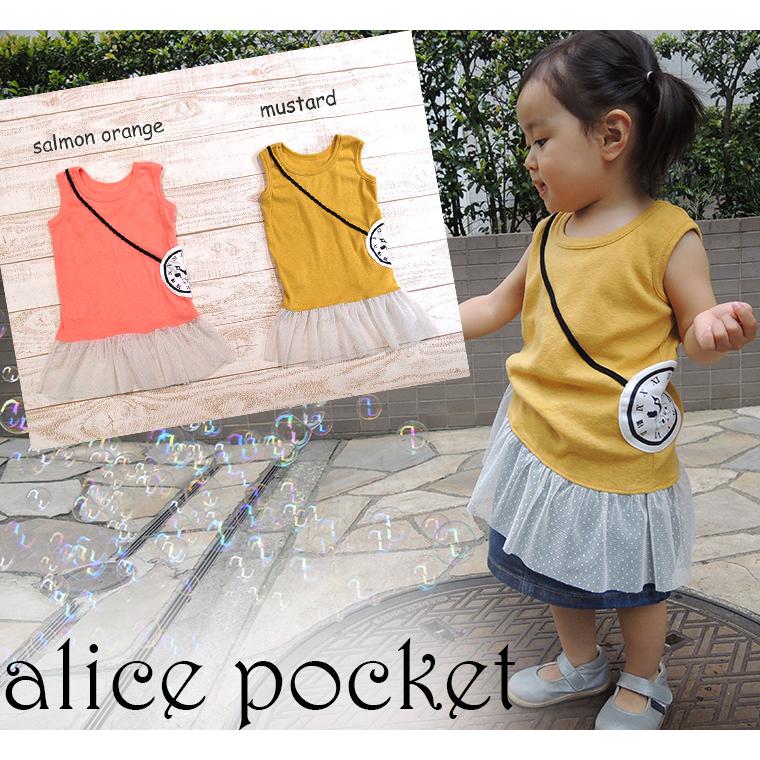 【在庫処分セール】子供服トップスアリスポシェットチュールレースチュニック綿100％タンクトップ(80cm 90cm 95cm 100cm） |  | 06