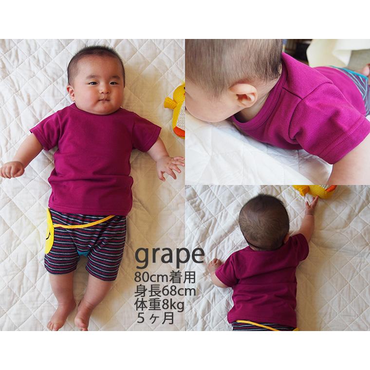 肌着キッズ子供服トップスミニ裏毛半袖Ｔカラバリ豊富シンプルな無地ノエル保育園4050メール便可13男の子 Ｔシャツ 赤ちゃん |  | 10