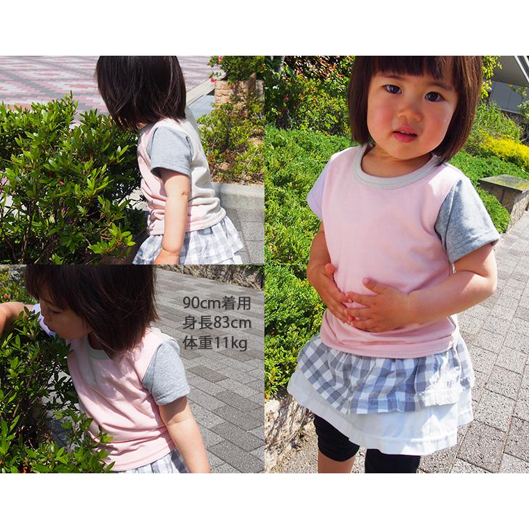 肌着キッズ子供服トップスミニ裏毛半袖Ｔカラバリ豊富シンプルな無地ノエル保育園4050メール便可13男の子 Ｔシャツ 赤ちゃん |  | 11