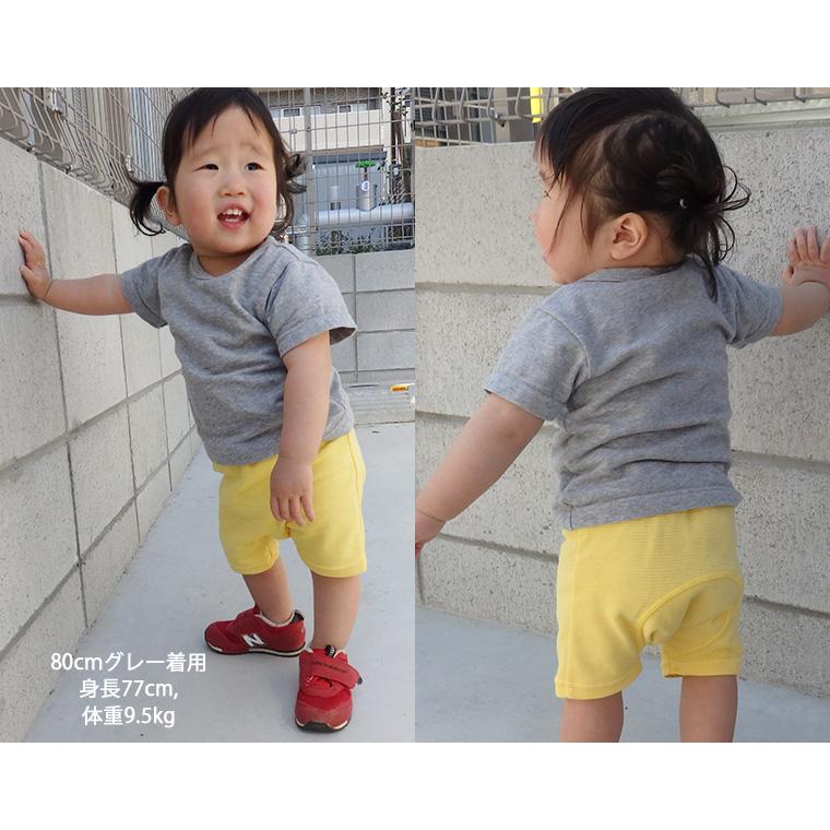 肌着キッズ子供服トップスミニ裏毛半袖Ｔカラバリ豊富シンプルな無地ノエル保育園4050メール便可13男の子 Ｔシャツ 赤ちゃん |  | 12