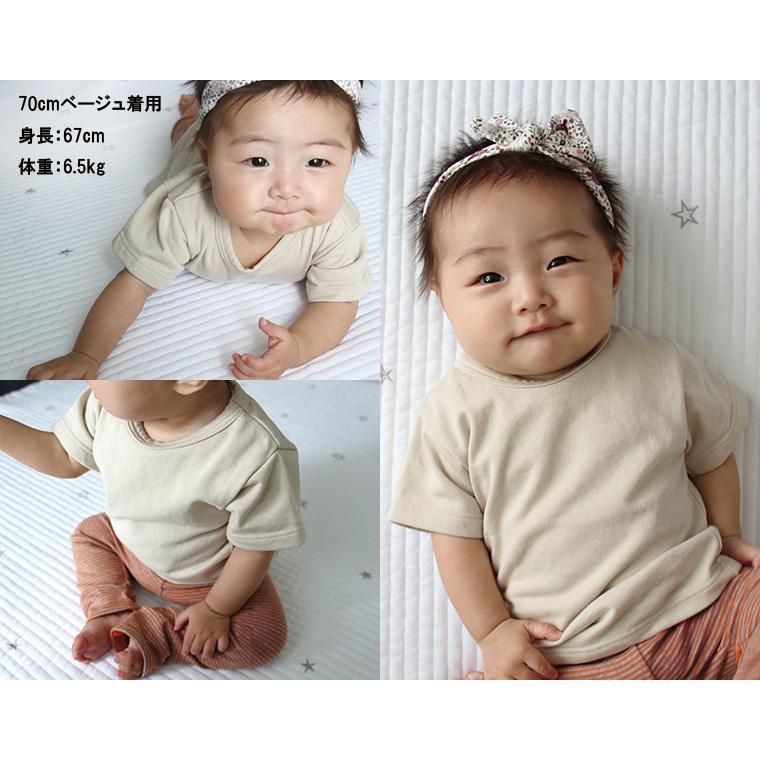 肌着キッズ子供服トップスミニ裏毛半袖Ｔカラバリ豊富シンプルな無地ノエル保育園4050メール便可13男の子 Ｔシャツ 赤ちゃん |  | 16