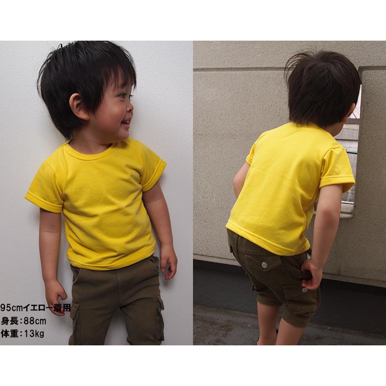 肌着キッズ子供服トップスミニ裏毛半袖Ｔカラバリ豊富シンプルな無地ノエル保育園4050メール便可13男の子 Ｔシャツ 赤ちゃん |  | 05