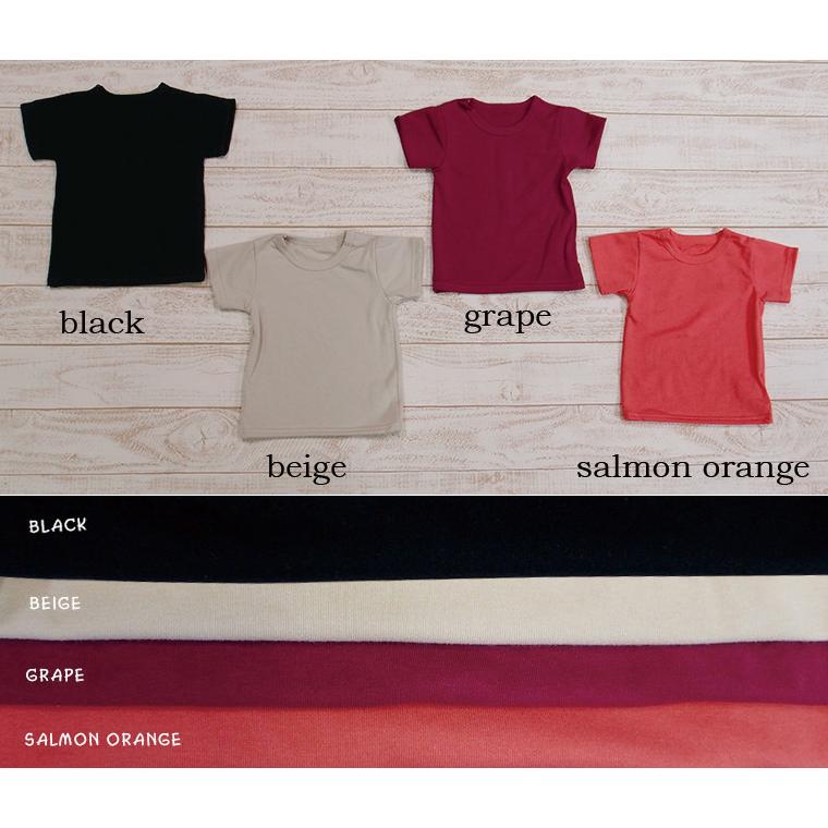 肌着キッズ子供服トップスミニ裏毛半袖Ｔカラバリ豊富シンプルな無地ノエル保育園4050メール便可13男の子 Ｔシャツ 赤ちゃん |  | 06