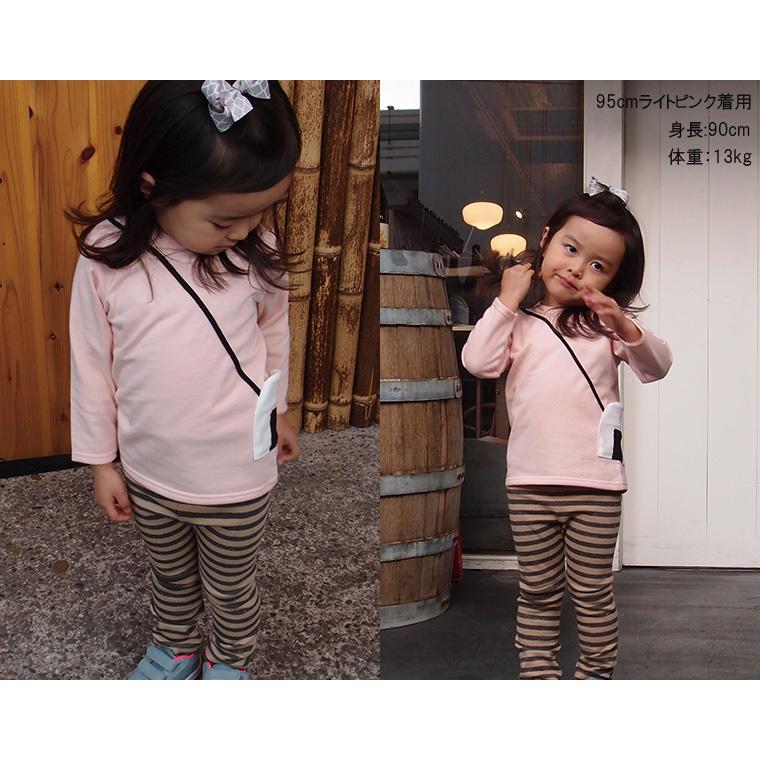 子供服トップスおにぎりミニ裏毛ポシェット付き長袖Ｔシャツ（80cm90cm95cm100cm）保育園ベビー服男の子赤ちゃん |  | 07