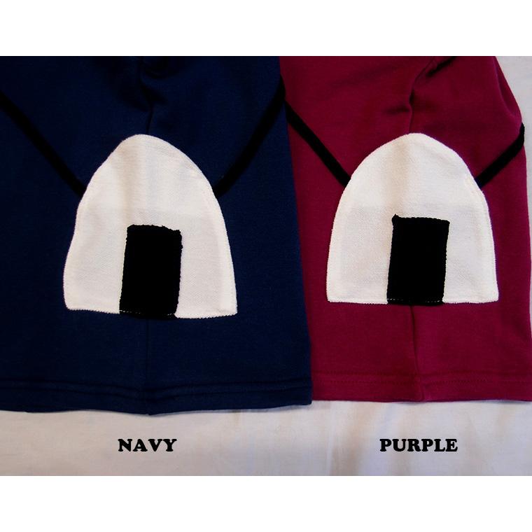 子供服トップスおにぎりミニ裏毛ポシェット付き長袖Ｔシャツ（80cm90cm95cm100cm）保育園ベビー服男の子赤ちゃん |  | 09