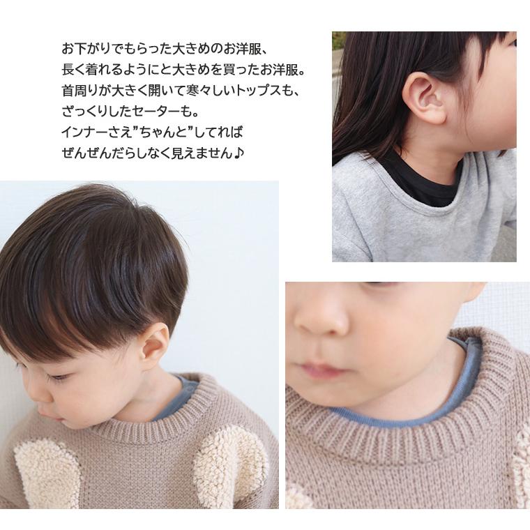肌着キッズ男の子子供服トップス定番カラーフライス素材半袖Tシャツ