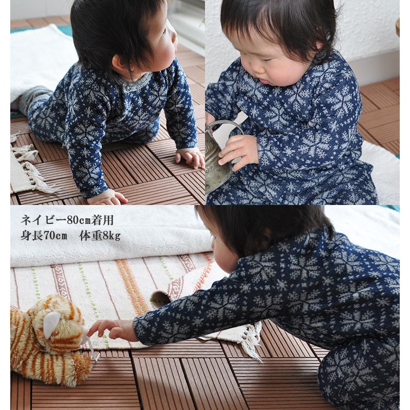 子供服 トップス A4624雪柄ジャガード上品な秋冬ロンパース 日本製（70cm 80cm）保育園 ベビー服  新生児 赤ちゃん |  | 06