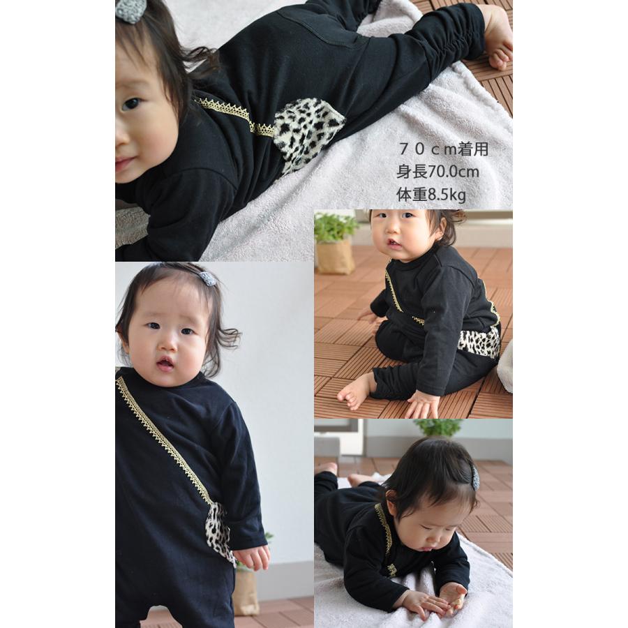 子供服 トップス A4653ミニ裏毛レオパードハートポシェットロンパース 日本製 4050保育園 ベビー服  新生児 赤ちゃん |  | 05